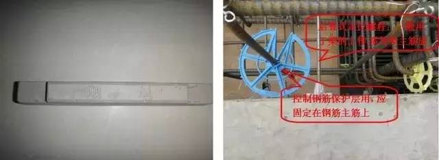 工地上必知的剪力墻、梁、板模板標(biāo)準(zhǔn)做法，超實(shí)用！_7