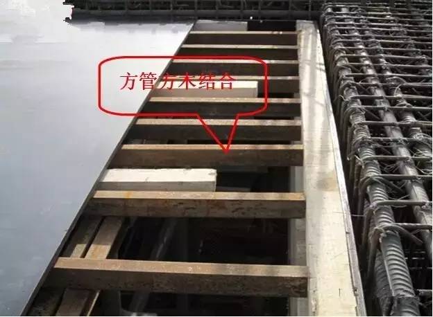 工地上必知的剪力墻、梁、板模板標(biāo)準(zhǔn)做法，超實(shí)用！_14