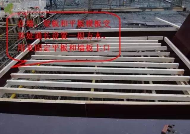 工地上必知的剪力墻、梁、板模板標(biāo)準(zhǔn)做法，超實(shí)用！_15