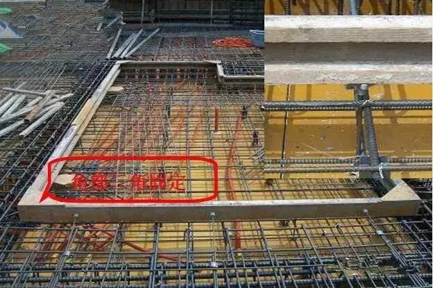 工地上必知的剪力墻、梁、板模板標(biāo)準(zhǔn)做法，超實(shí)用！_20